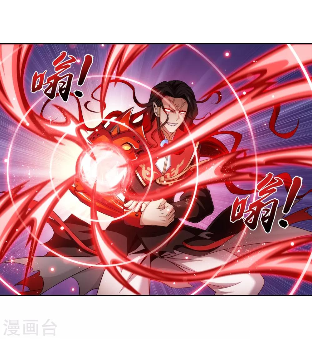 第390话 反击！20