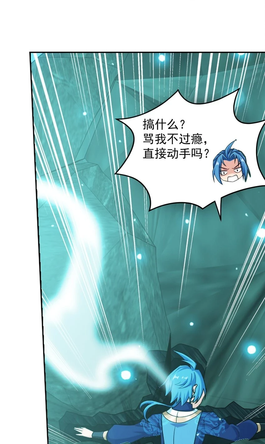615 你想偷看我穿衣？21