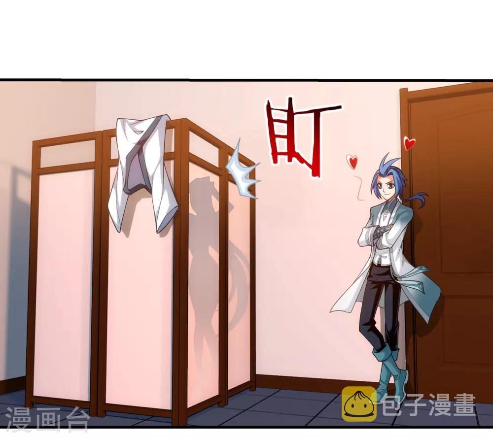 第393话 古怪竹林20