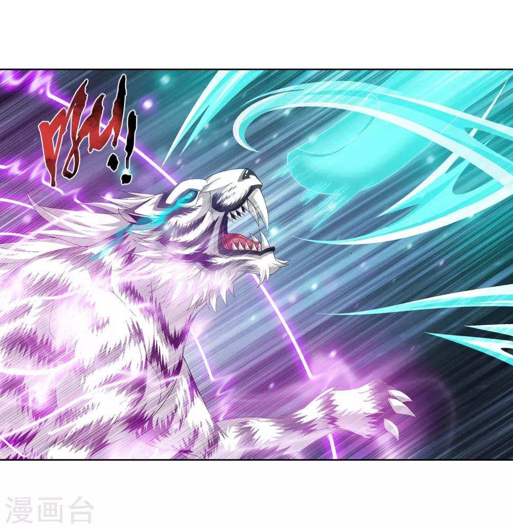 第243话 接下学长第二招7