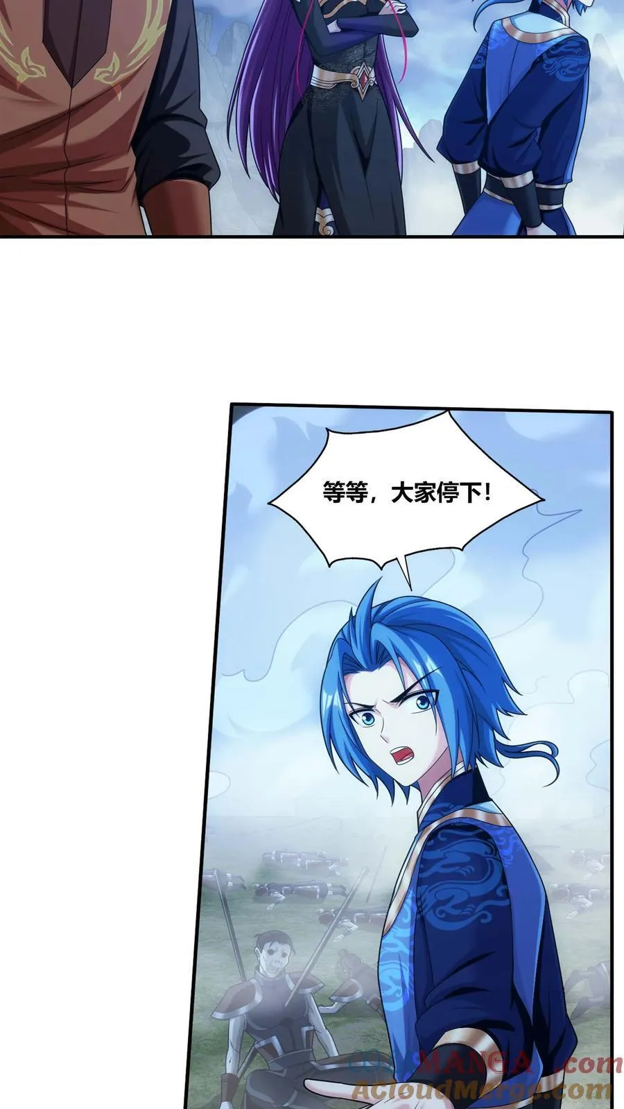 第685话 擅闯吾战域者死！26