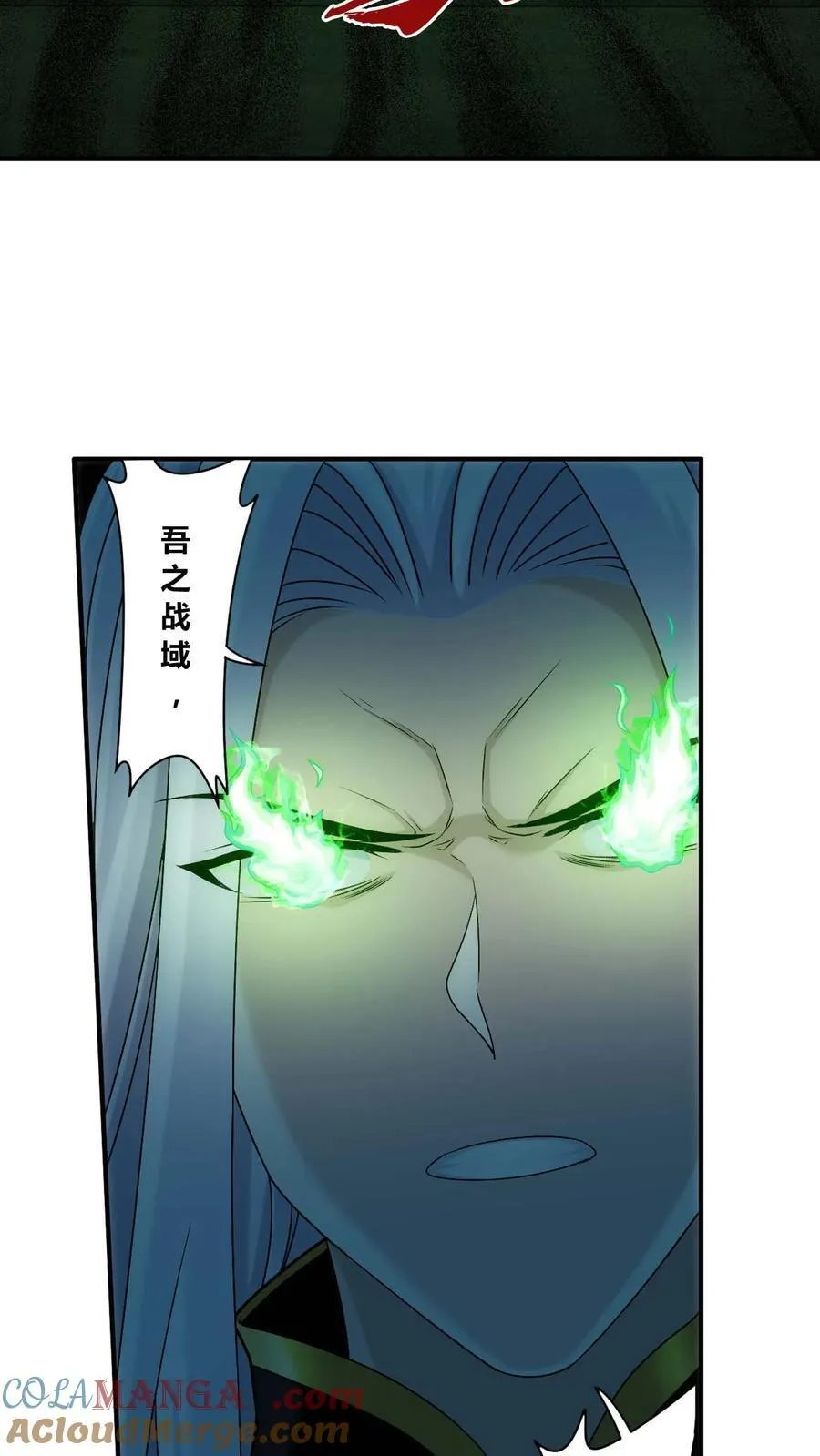 第685话 擅闯吾战域者死！36