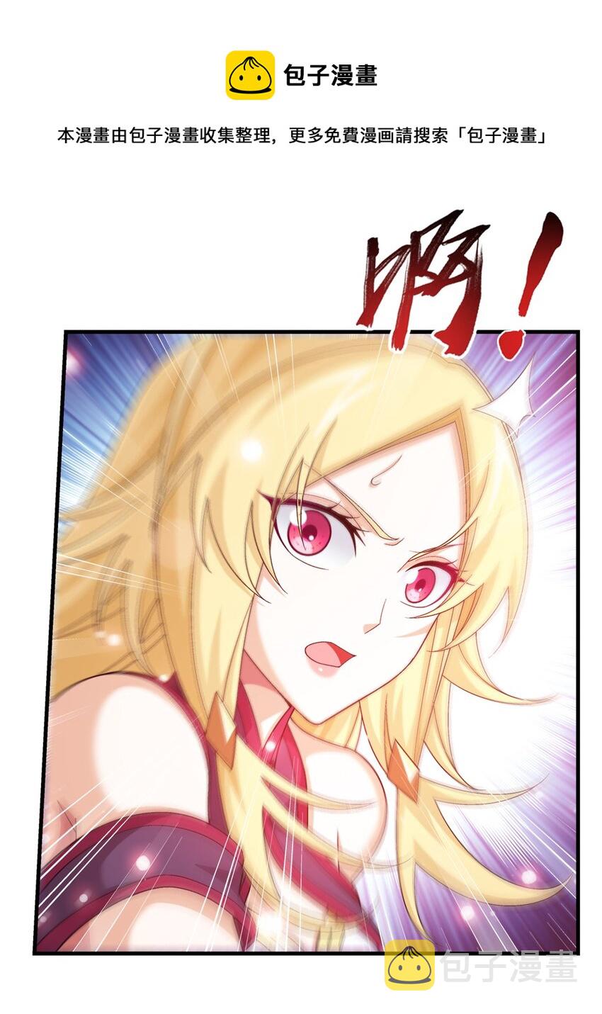 516 温清璇，回来！37