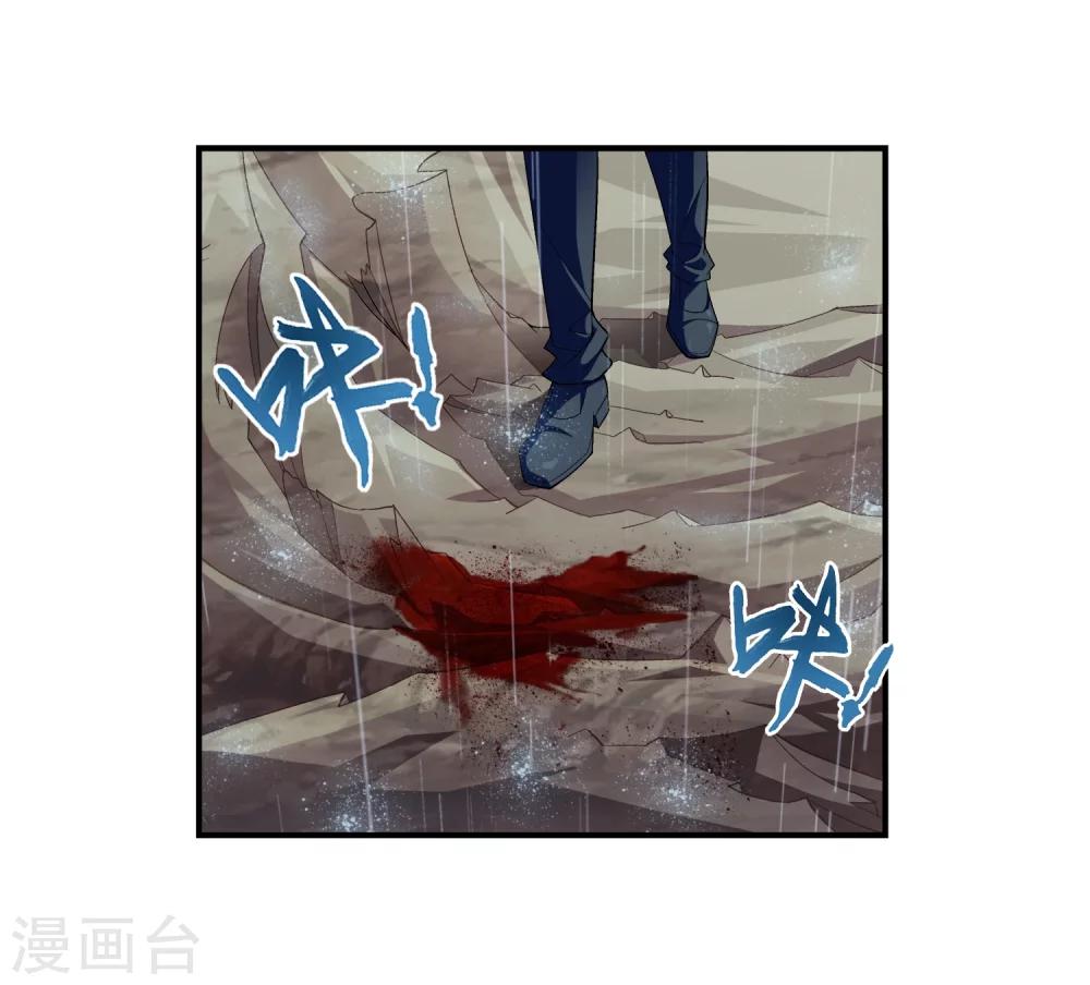 第44话 这就是母亲17