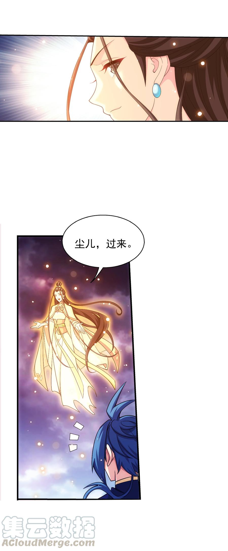 473 娘亲，我好想您！22