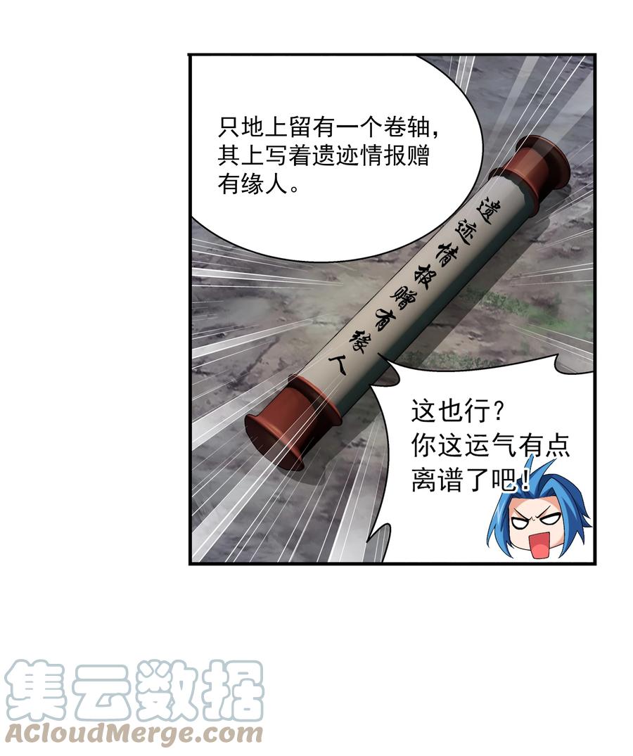 487 “友善”合作24