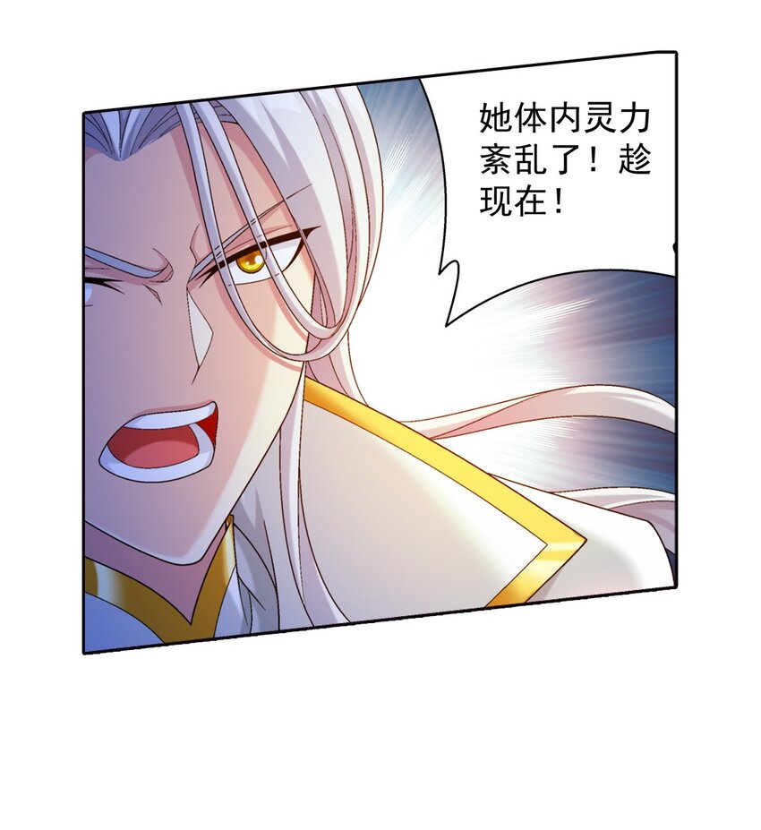 566 以一敌二35