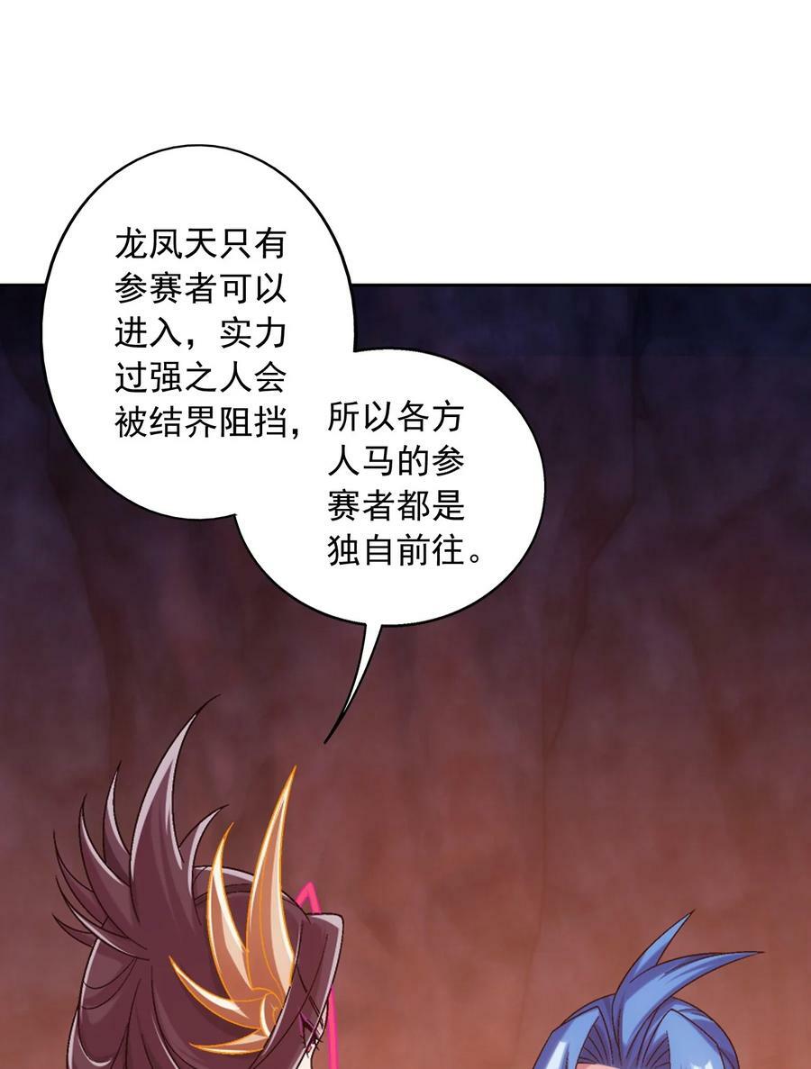 638 美人出浴38