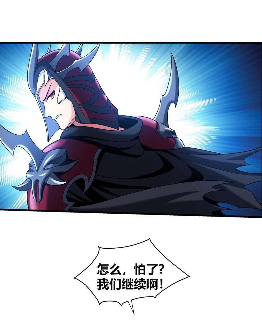 660 最后的决战5