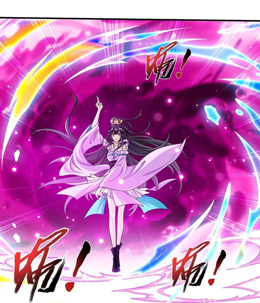 657 柳炎要自爆！8