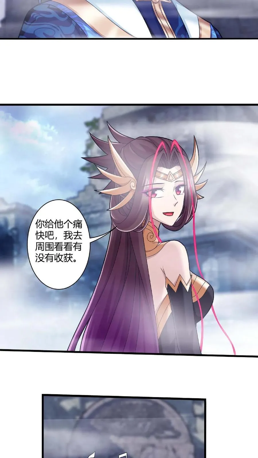 第670话 战灵之意25