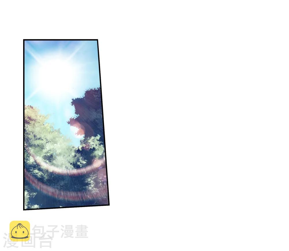 第35话 刺客袭来5