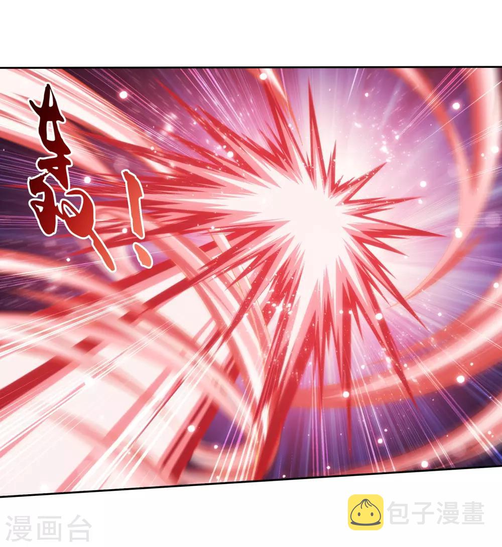 第300话 小九的力量23