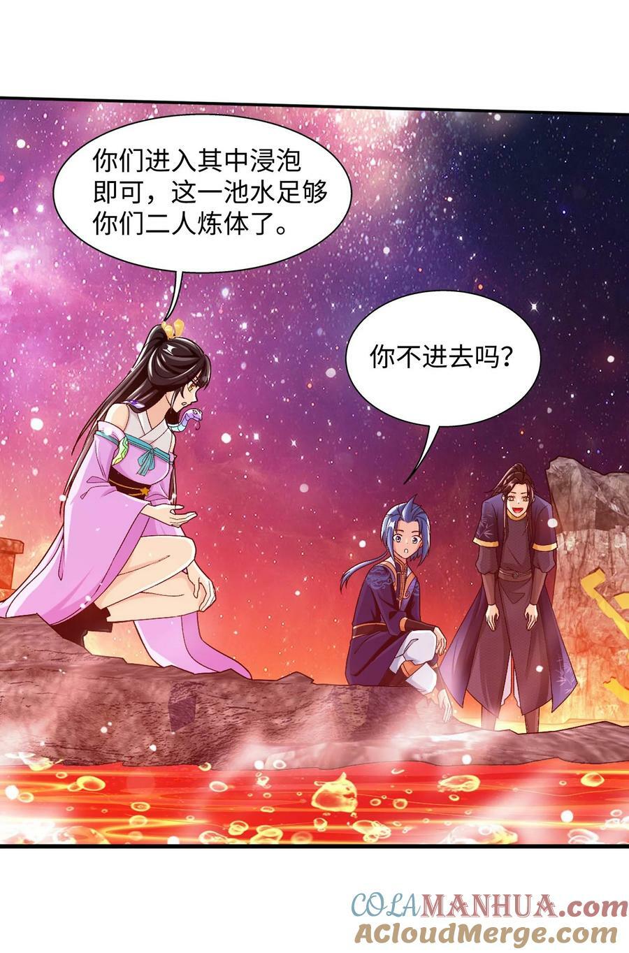 648 猛男出浴图21