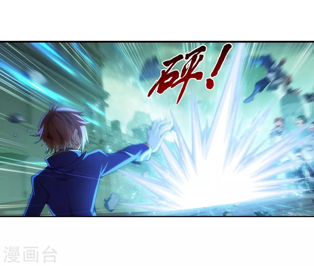 第345话 我欣赏你， 跟我走吧！12