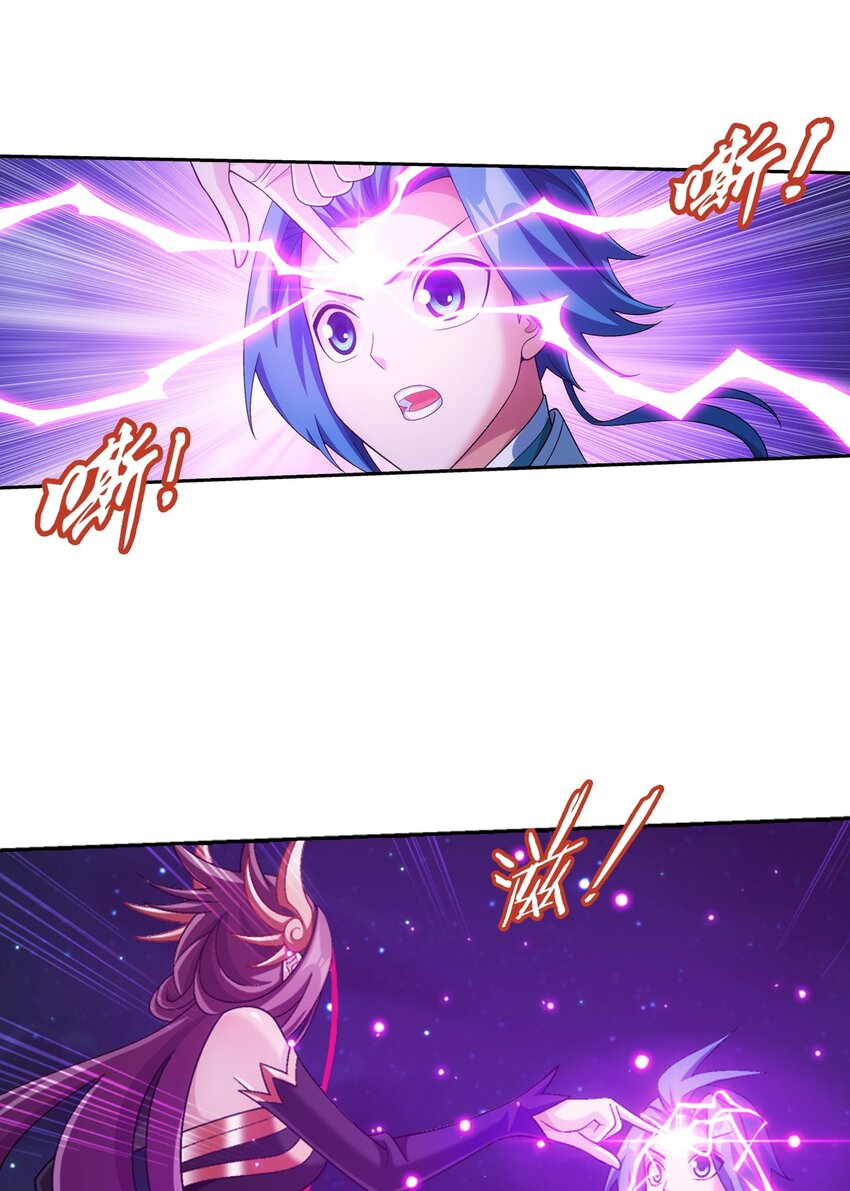 586 林动之女10