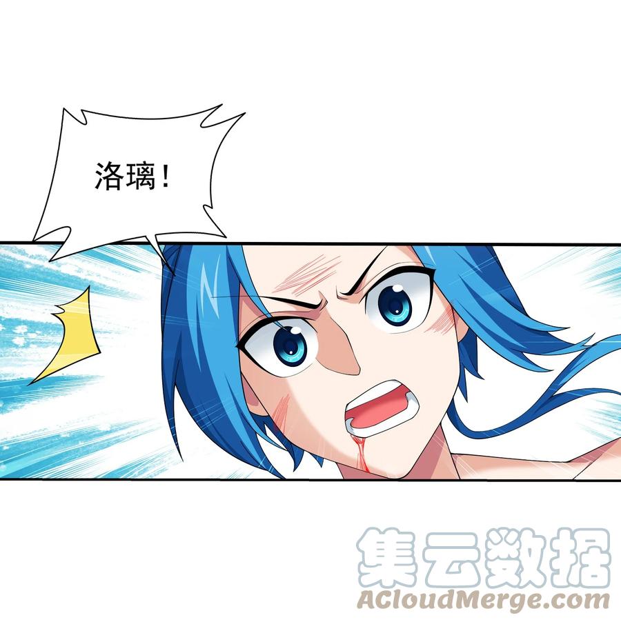 499 大殿崩塌！40