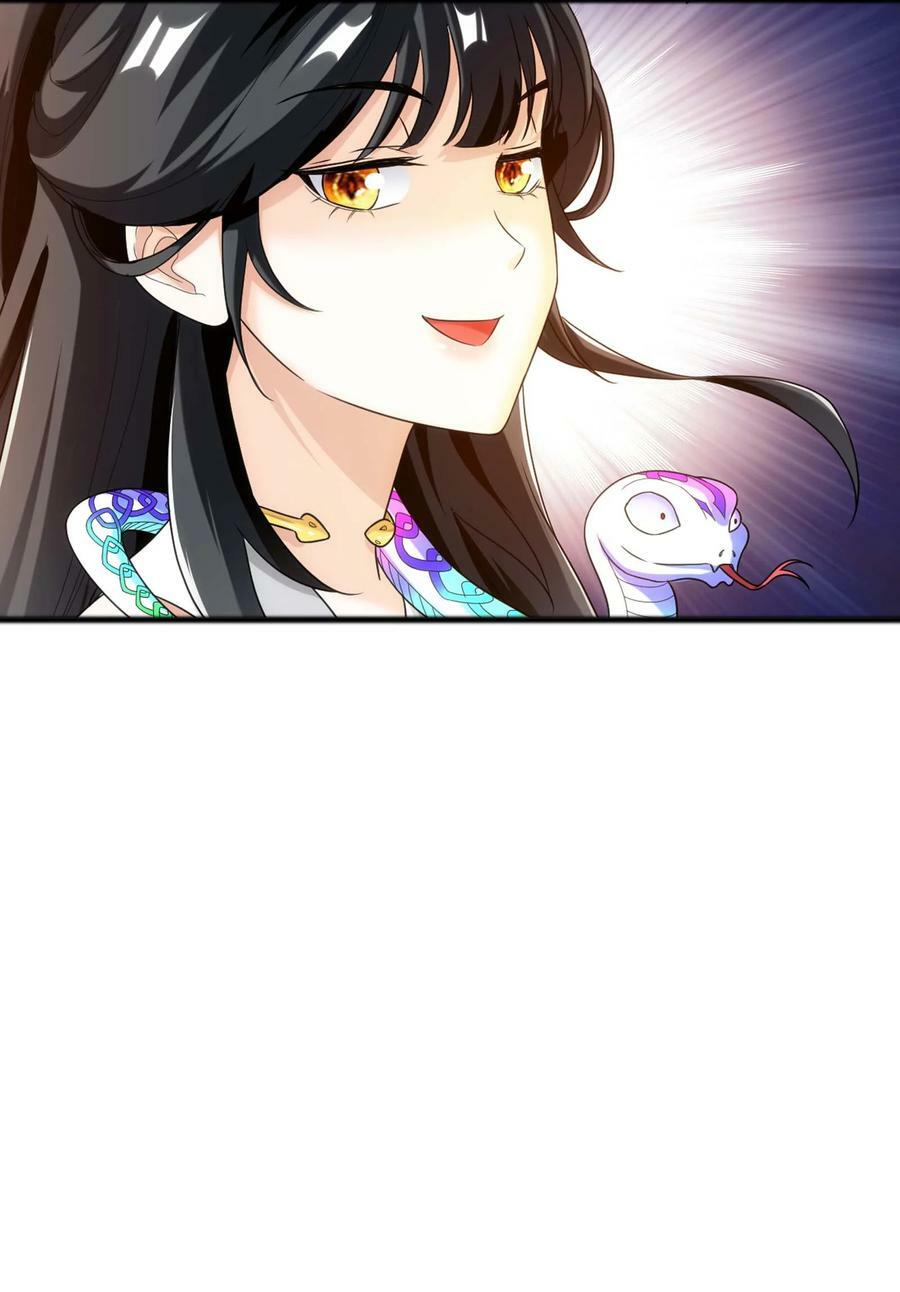 643 跟踪狂26