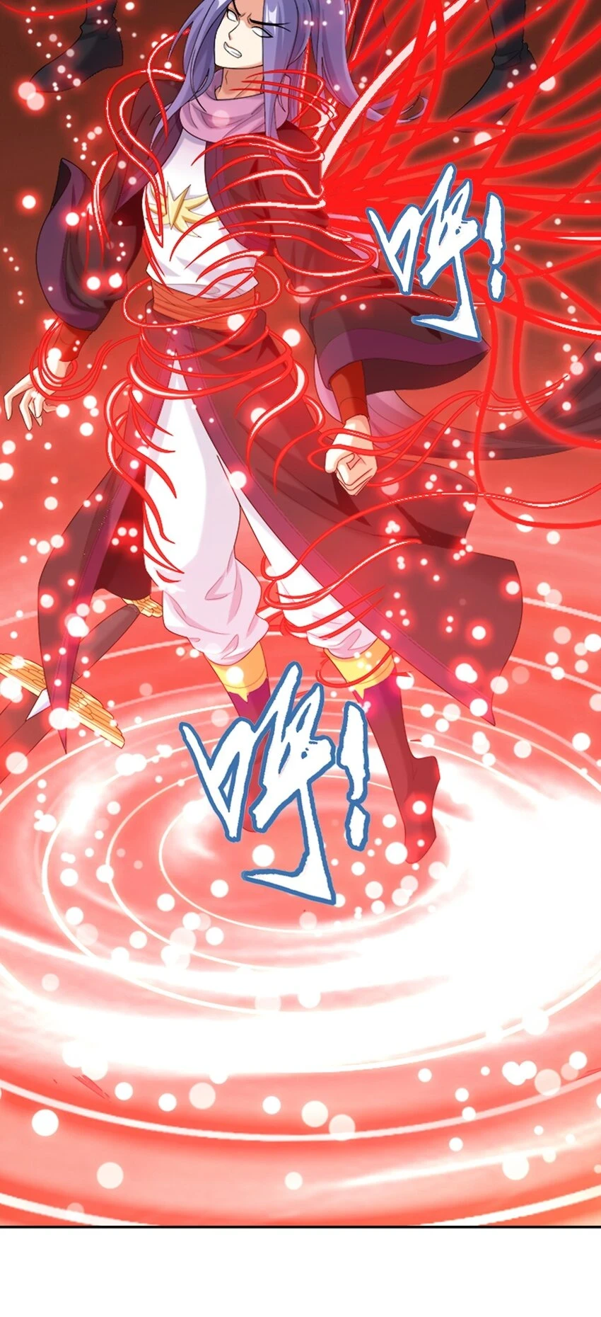 610 九幽卫大战血巨人22