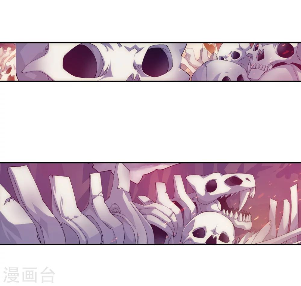 第77话 豪华见面礼21