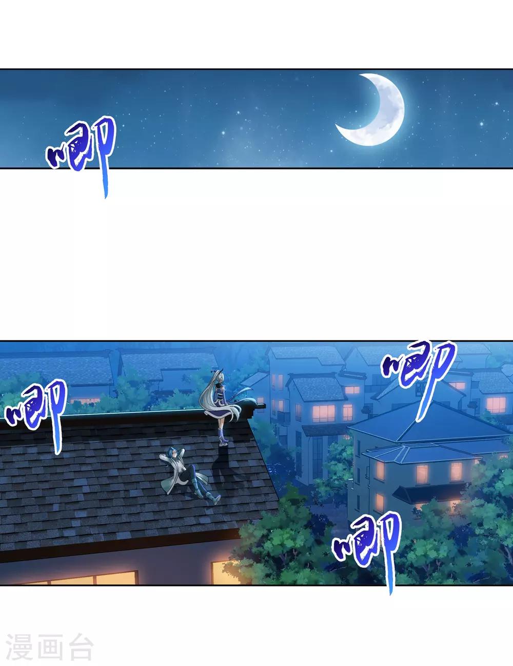 第240话 牧尘赴会灵斗场2