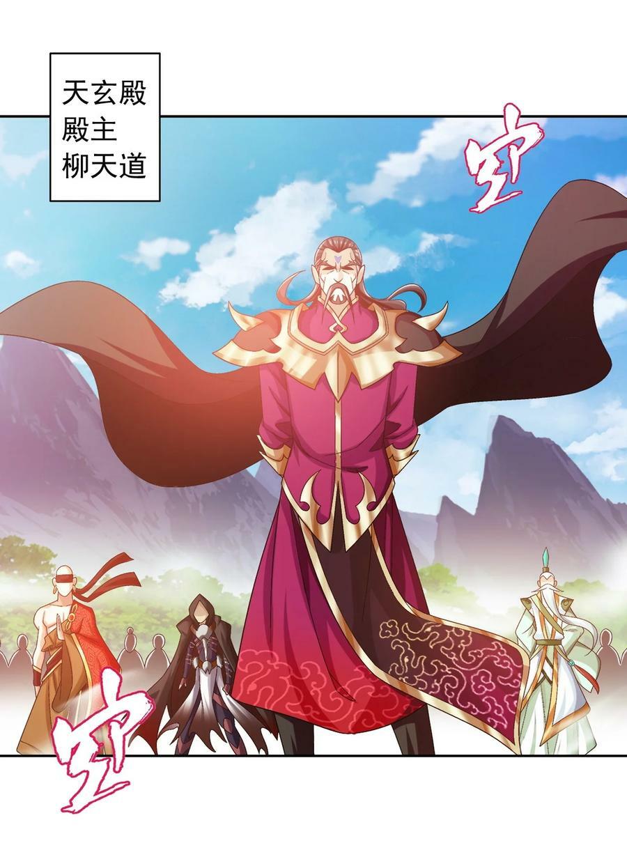 625 两域大PK14
