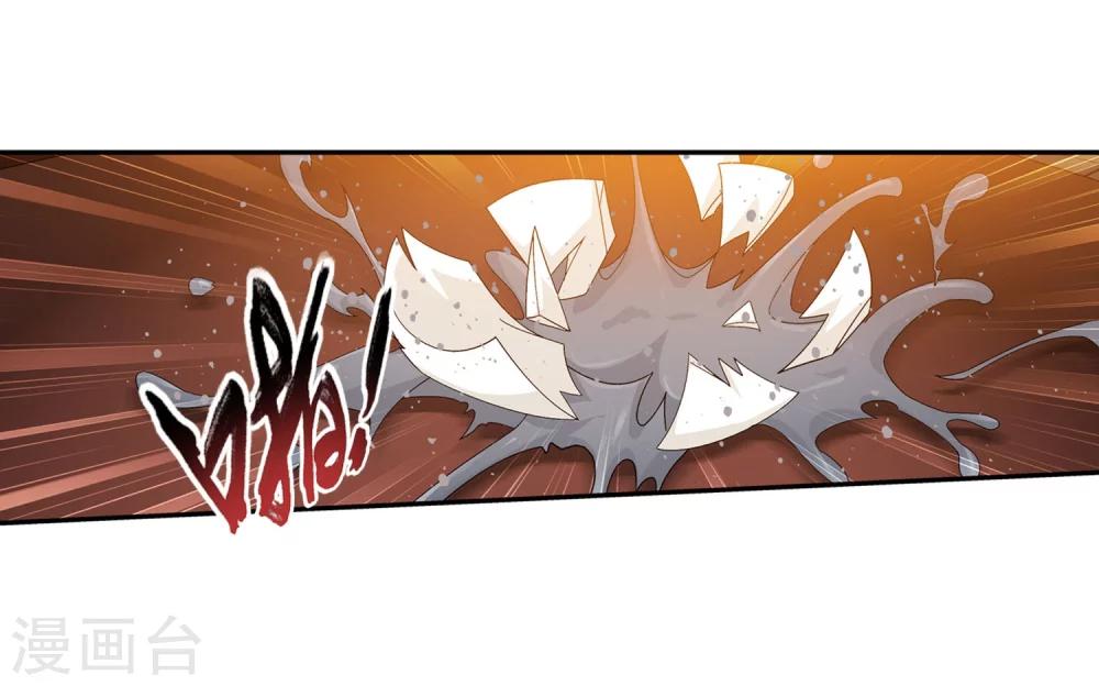 第114话 胜利后的阴影8