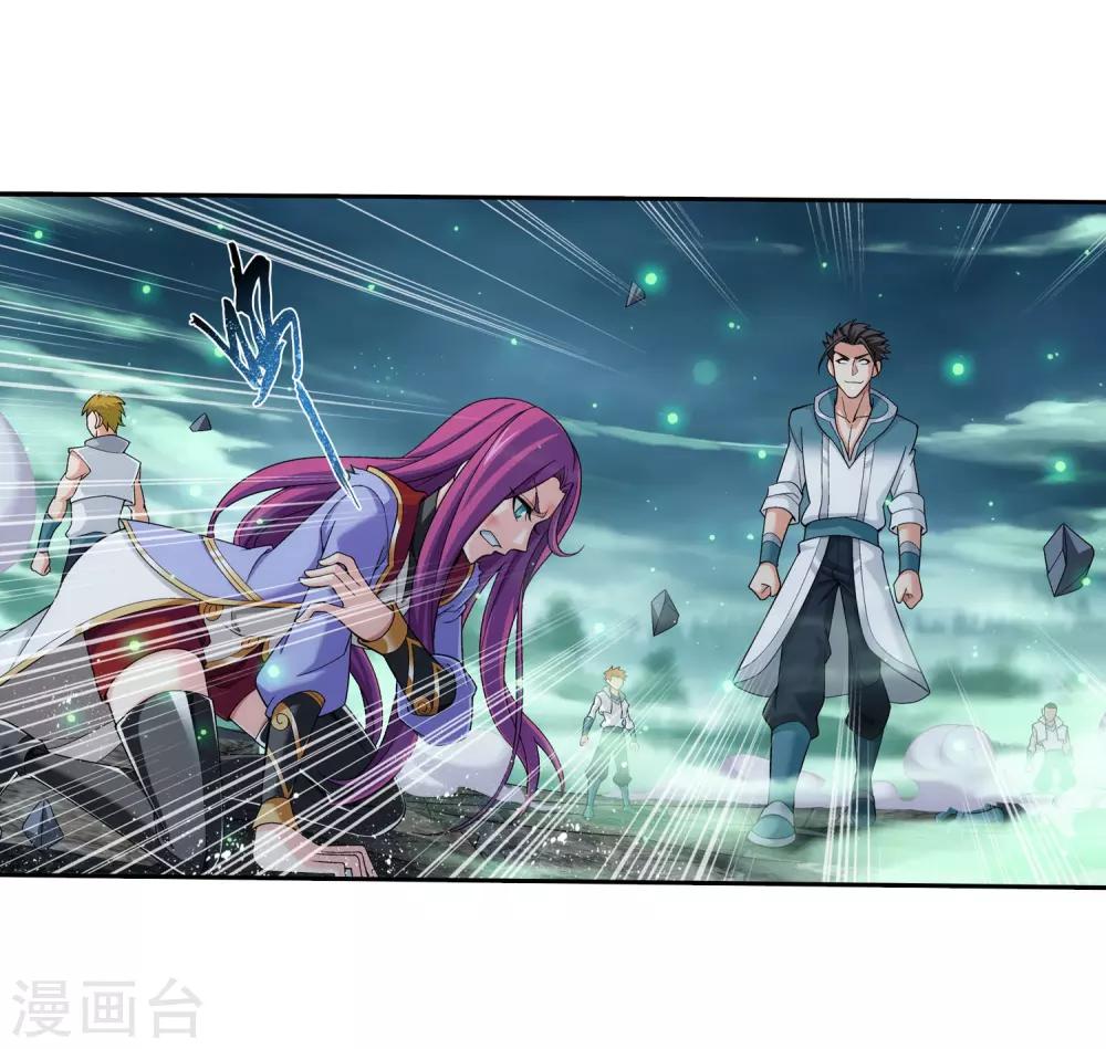 第338话 学姐！我来救你了！30