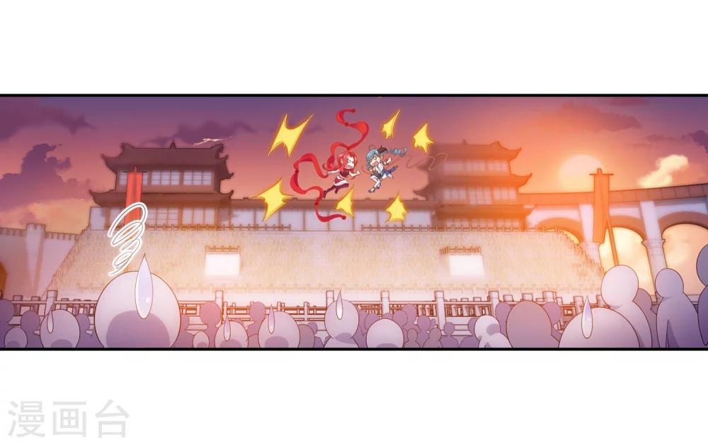 第106话 平局12