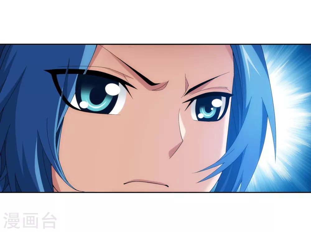 第265话 四名融天境后期6