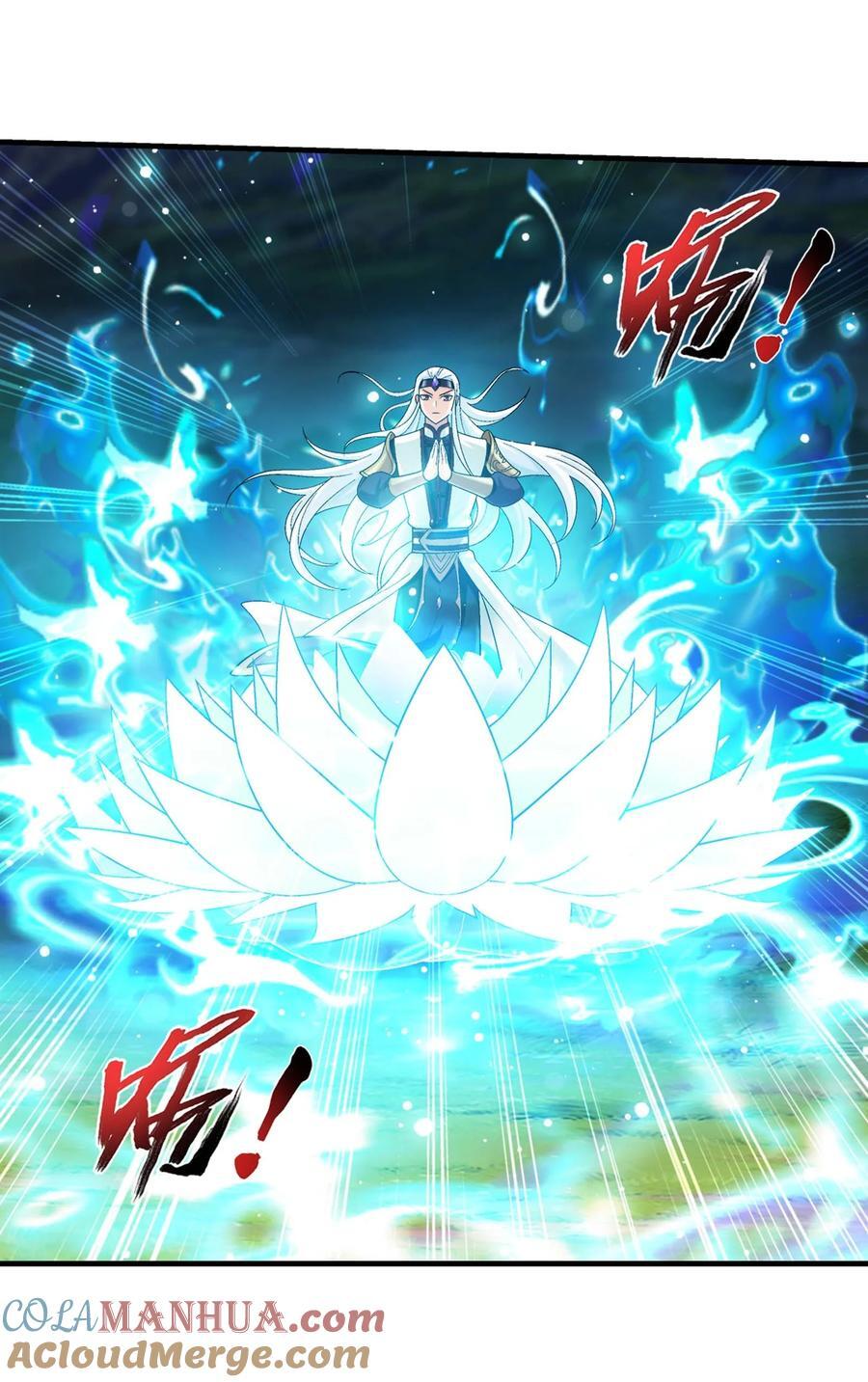 657 柳炎要自爆！12