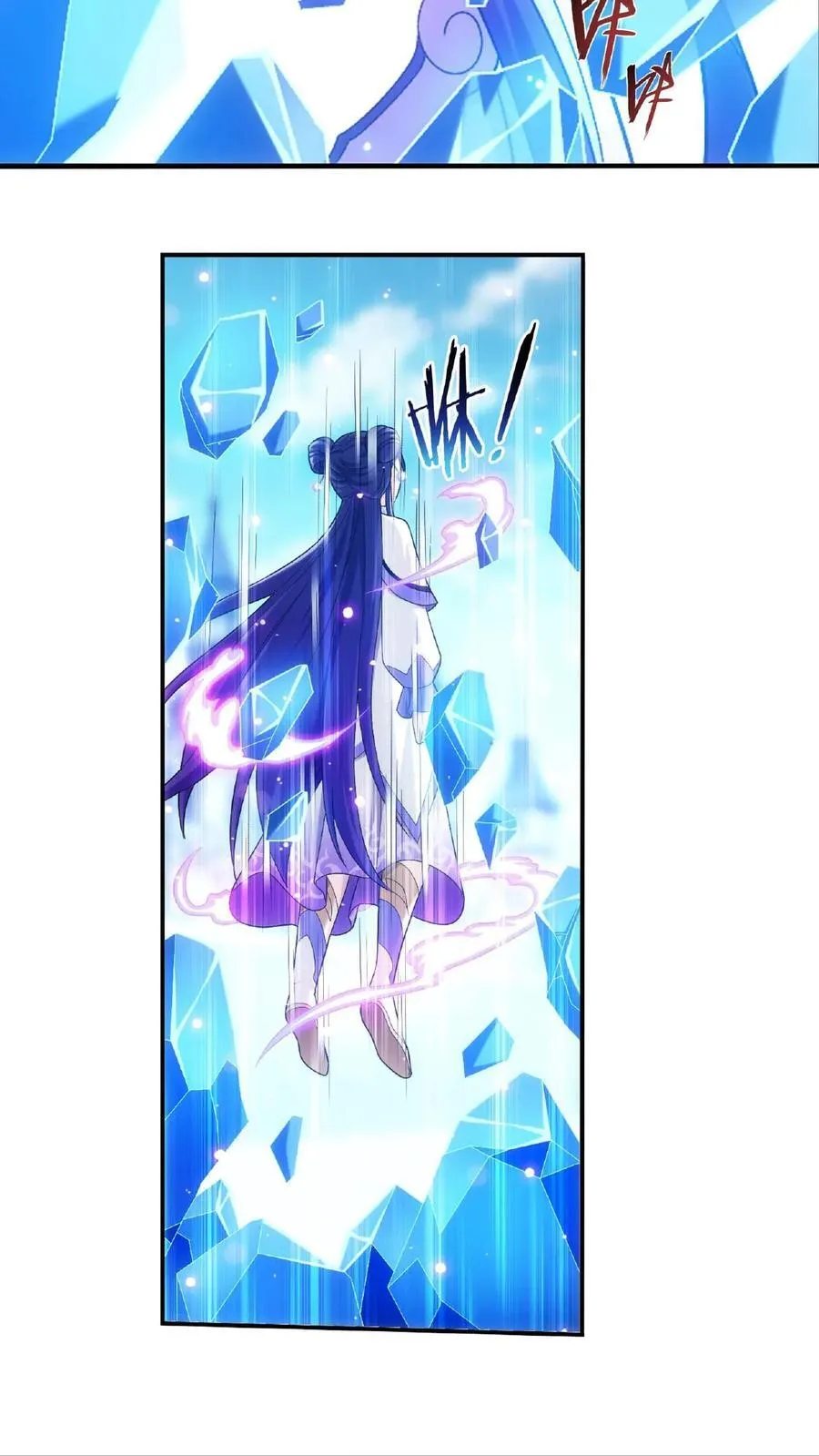 第667话 用完就丢27