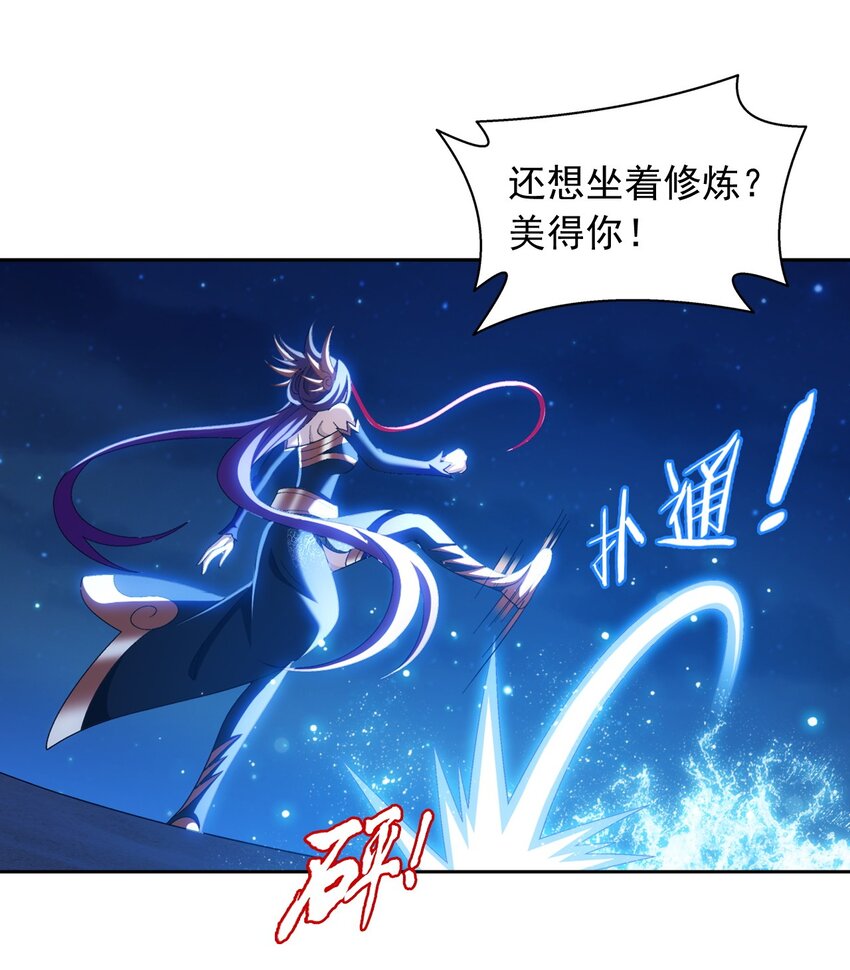 586 林动之女15