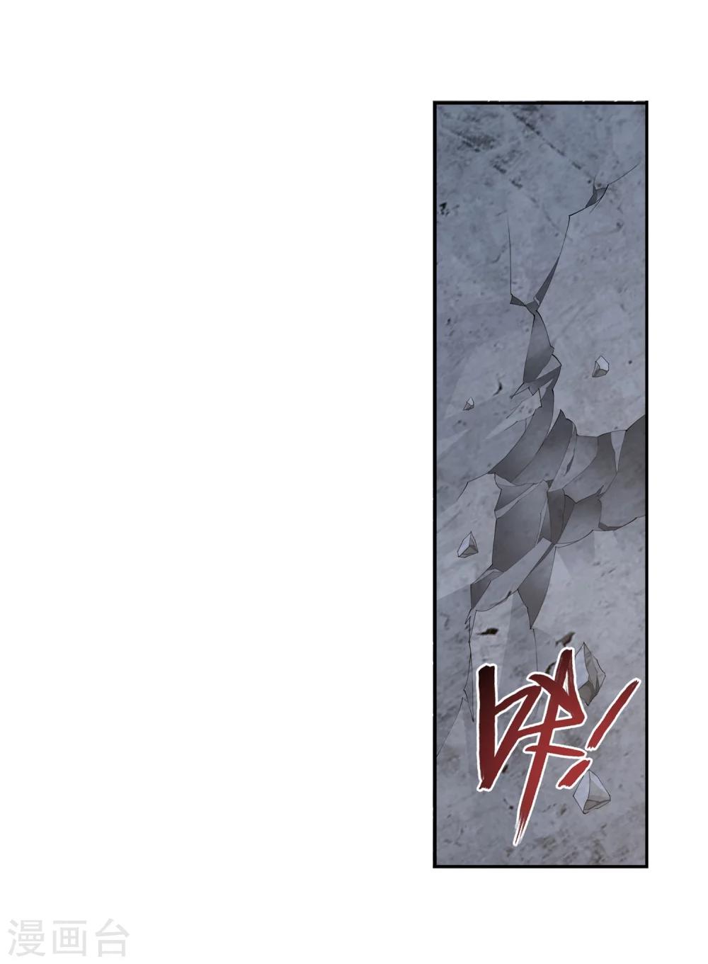 第141话 一线希望12