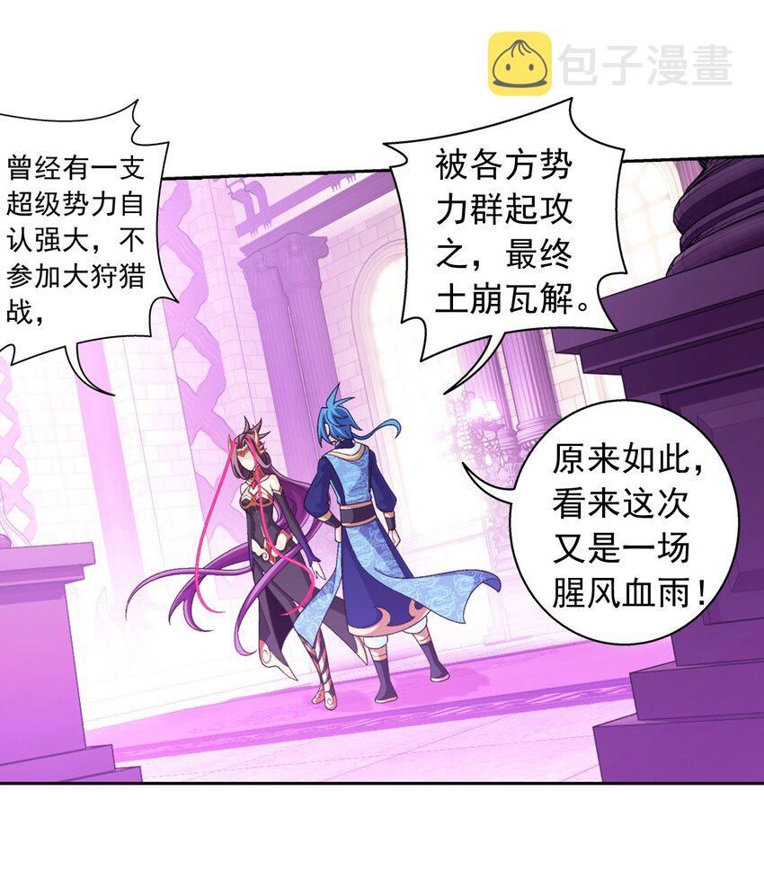 602 我要和你睡觉36