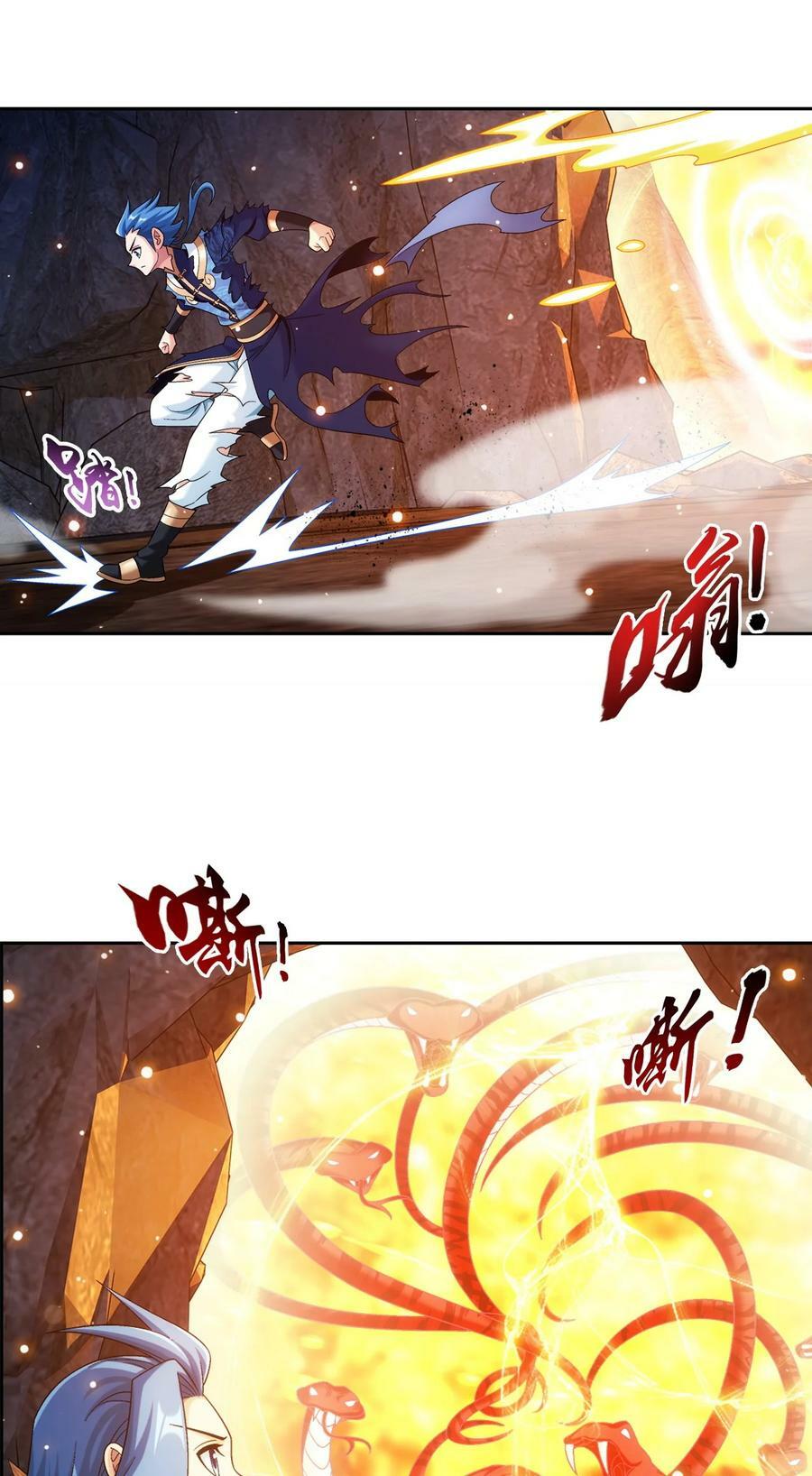 632 某人耍流氓了49