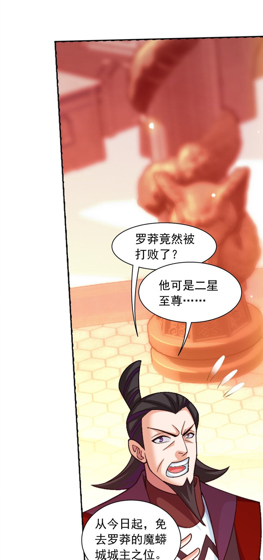 604 打到你服！57