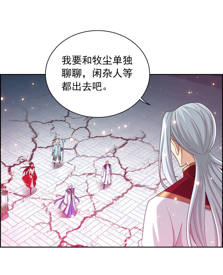 579 生别死离37