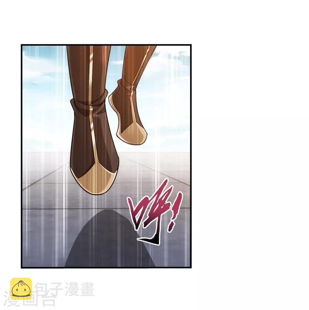 第386话 洛璃，好久不见37