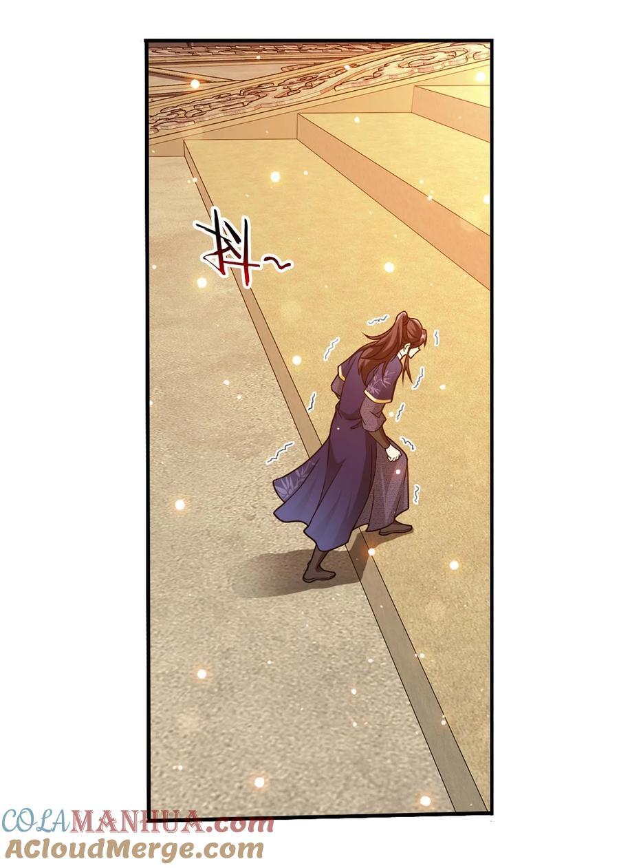 661 我能行！15