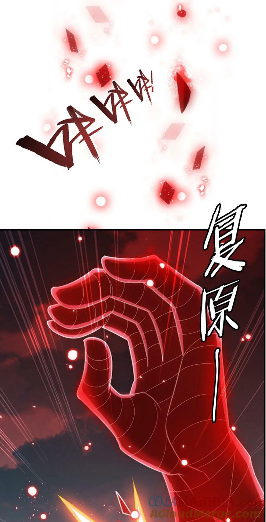 629 打脸进行时15