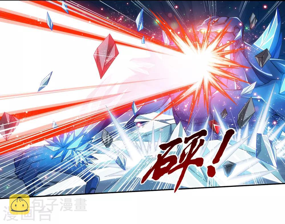 第354话 不好，灵王暴走了！27