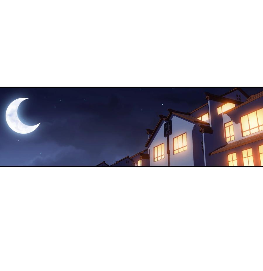 477 告别23