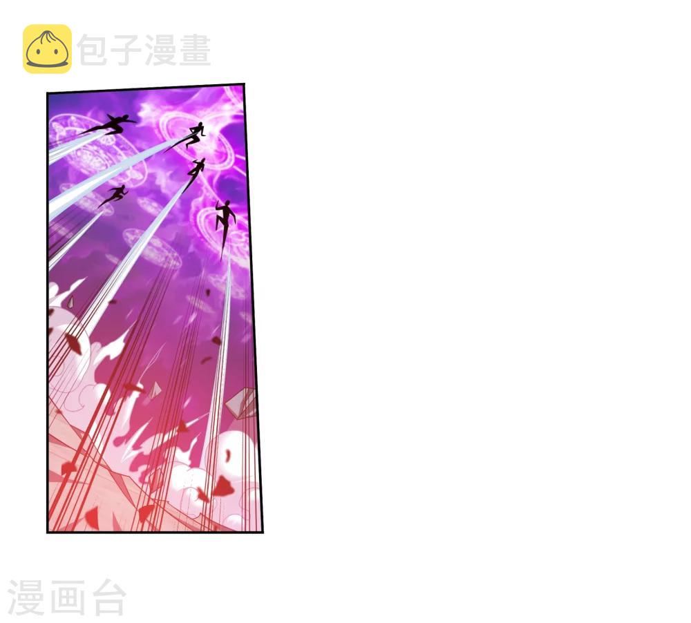 第318话 激战！牧尘落败？13