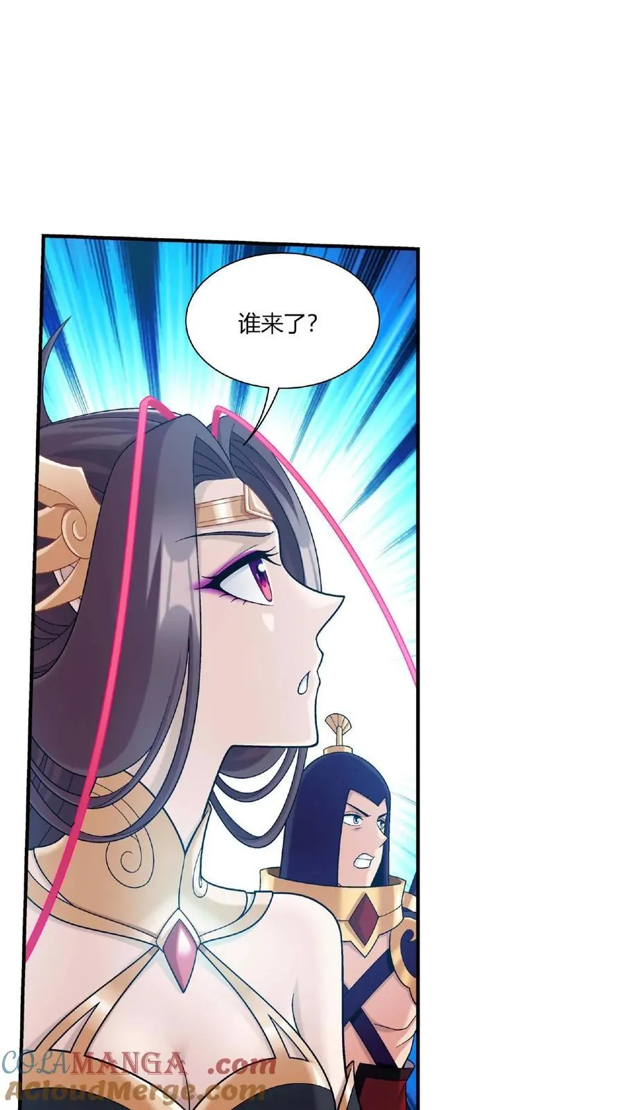 第682话 我也有援军20