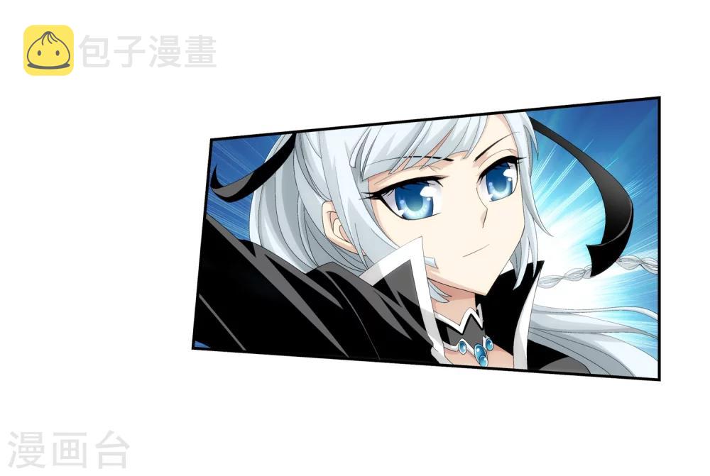 第33话 英雄救美35
