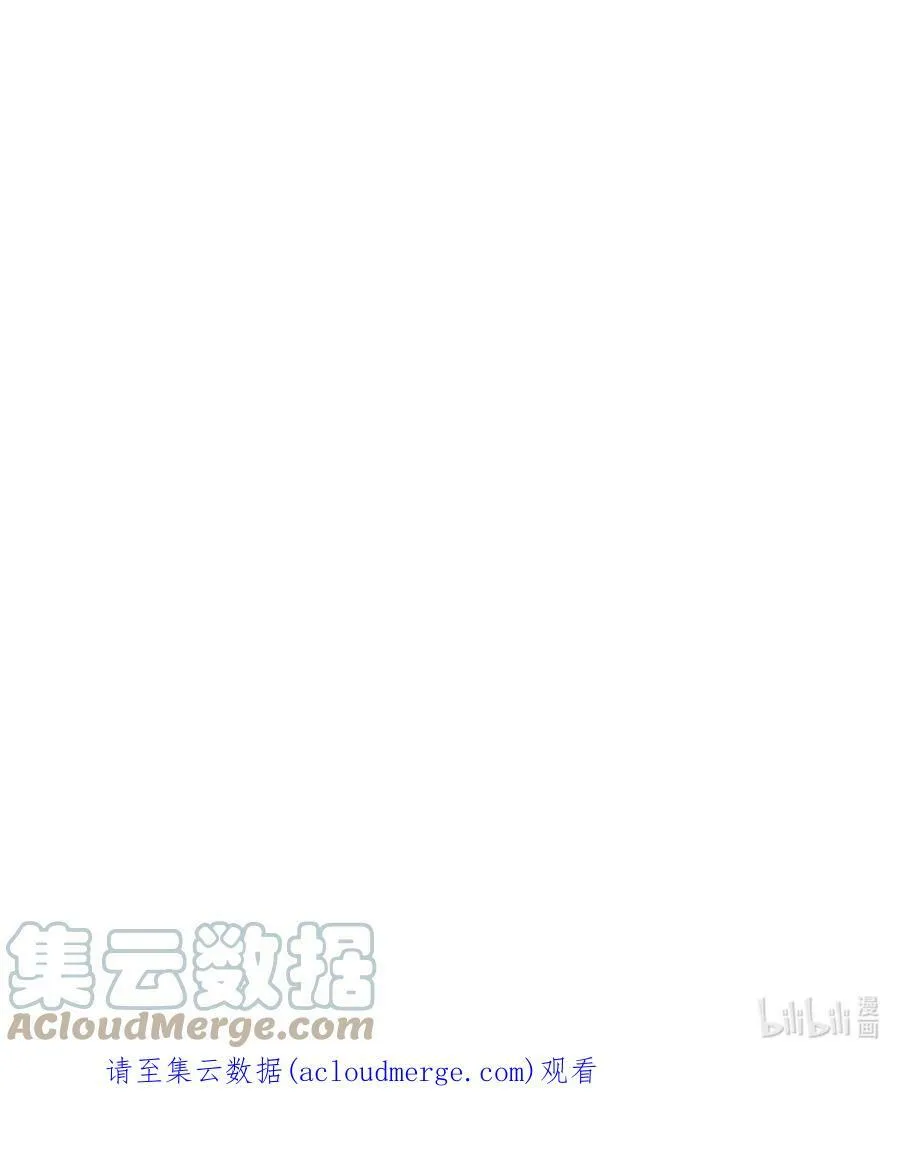 575 请假条1