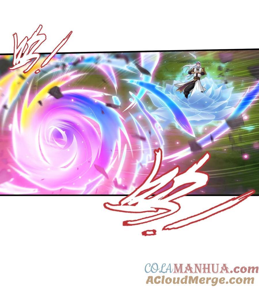 657 柳炎要自爆！15
