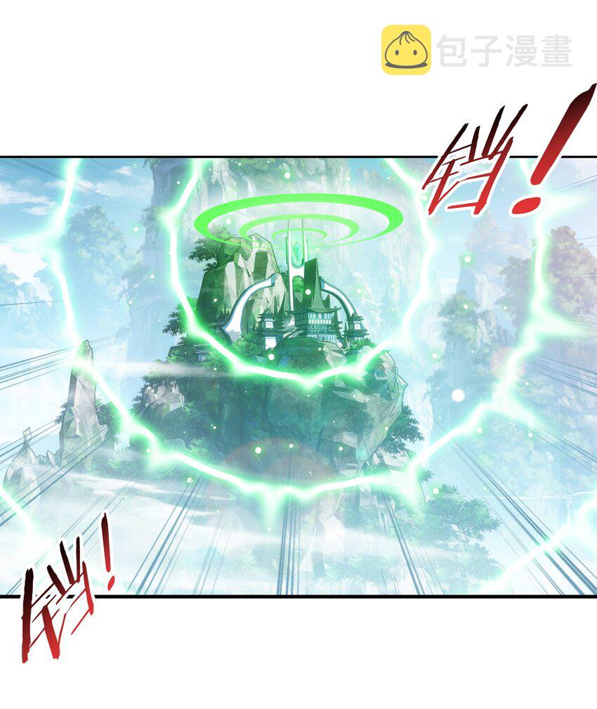 523 木神院16