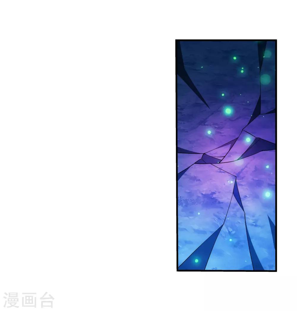第352话 地底的秘密36